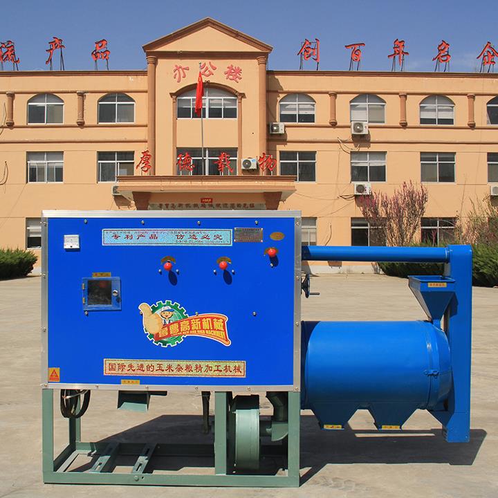 黄瓜导航在线观看碴子機 黄瓜导航在线观看碴子機
