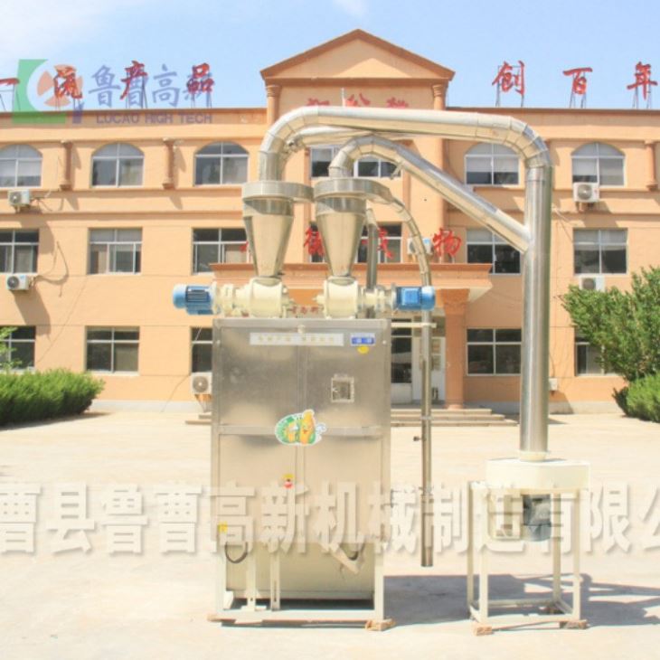黃豆脫皮機 大豆脫皮機 黃豆脫皮機 大豆脫皮機