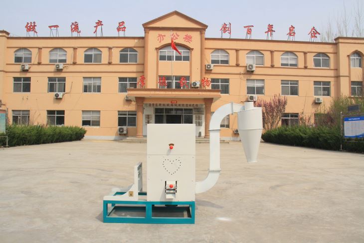 黄瓜视频污在线观看 新型小型 油菜籽去皮機 豆類脫皮機 黄瓜视频污在线观看 新型小型 油菜籽去皮機 豆類脫皮機