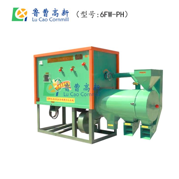 碴子機 黄瓜导航在线观看脫皮製糝機 碴子機 黄瓜导航在线观看脫皮製糝機
