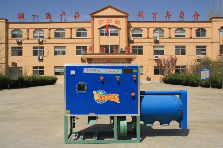 熱銷款 黄瓜视频污在线观看6FW-C2型黄瓜导航在线观看製糝機 熱銷款 黄瓜视频污在线观看6FW-C2型黄瓜导航在线观看製糝機