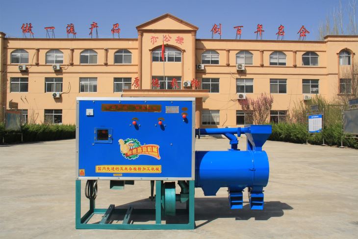 東北地區專用 苞米碴子機 苞米麵機 碴子機器 黄瓜导航在线观看製糝機 東北地區專用 苞米碴子機 苞米麵機 碴子機器 黄瓜导航在线观看製糝機