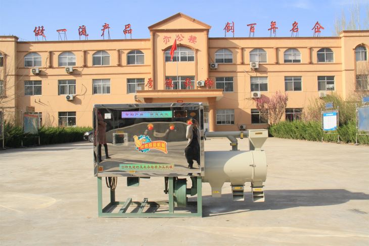 黄瓜视频污在线观看 製糝機 碴子機 黄瓜视频污在线观看 製糝機 碴子機