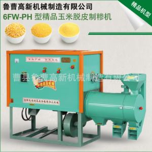 黄瓜视频污在线观看 6FW-PH型 苞米碴子機 黄瓜导航在线观看製糝機 黄瓜导航在线观看脫皮機