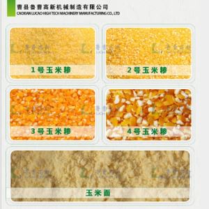 黄瓜导航在线观看製糝機 碴子機